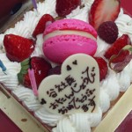 誕生日お祝いケーキ