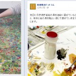 絵画販売ドットコムのフェイスブックが充実