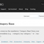 ワードプレスのURLから「category」を取るプラグイン