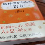 人の3倍働いたら2倍稼げる。だからがんばれ。