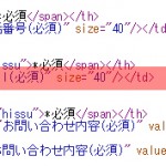 鼻が利くとか感触とか、バイクの遊びの部分