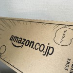 アマゾンの広告　ドラえもん漫画箱「ドラえもんラッキーBOX」