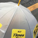 タイムズカーシェアリングさんのささやかな傘