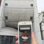 ポケモンGOでくれのすけGO