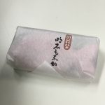 藤江屋分大さんのめで鯛もなか