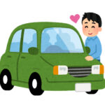 ナンバープレートは「品川3000」