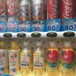 伊藤園さんの水素水が何と30円で販売されている南森町界隈