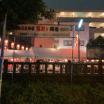 雨の淀川天神社さんの夏祭りではフラダンスチームも