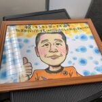 カンカンボーイズさんが祝20周年