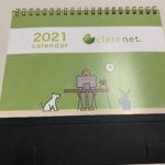 2021年カレンダー完成しました