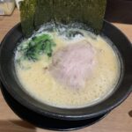 下万呂にできてた、濃厚とんこつラーメン福福家さん