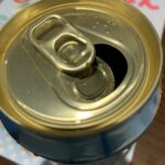 ビールの飲み口にある「おさけ」の点字