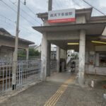 南海汐見橋線の西天下茶屋駅