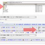 ECCUBEの管理画面にログインできないときの解決方法