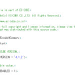 EC-CUBE4系での確認方法(ソースコード)