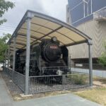 岡山駅から徒歩ちょっと。蒸気機関車がある下石井公園