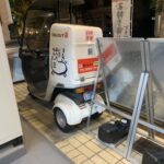 テイクアウト専門店のまんねん都島LAB