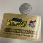 梅田バッティングドームでHOMERUN打ったらもらえます