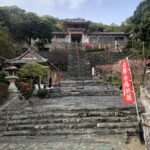 和歌浦湾を見守る学問の神様 和歌浦天満宮さんにおまいり