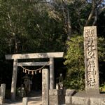 世界遺産、神々が眠る日本最古の地・花の窟神社