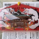 大阪天満宮さんの白米稲荷神社での御祭り