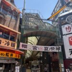 桜宮神社の夏祭り（櫻宮夏祭禮）は20日、21日で京橋駅前もいよいよ