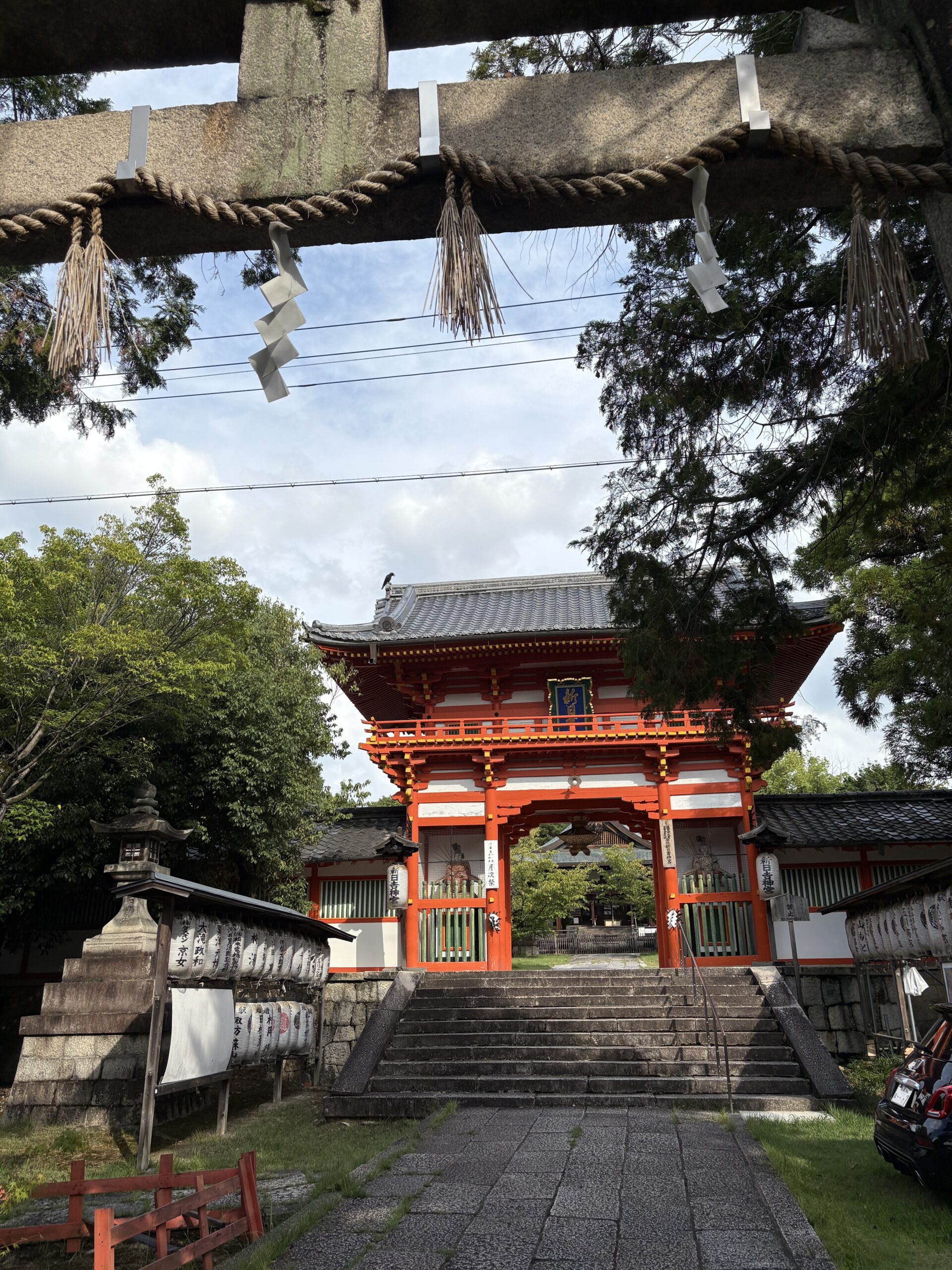 神社本庁に属さない単立の神社、新日吉（いまひえ）神宮さん | 株式